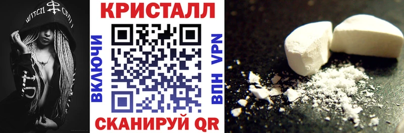 даркнет сайт  МЕГА маркетплейс  Amphetamine Premium  Луховицы 