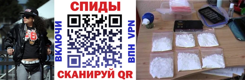 Amphetamine VHQ Луховицы
