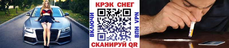 гидра как войти  Луховицы  COCAIN Колумбийский 