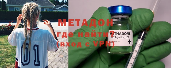 альфа пвп Кадников