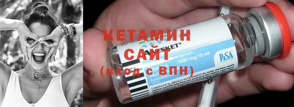 мефедрон VHQ Ростов