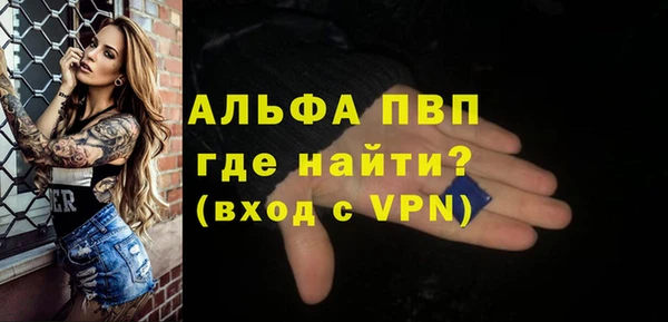 каннабис Ишимбай