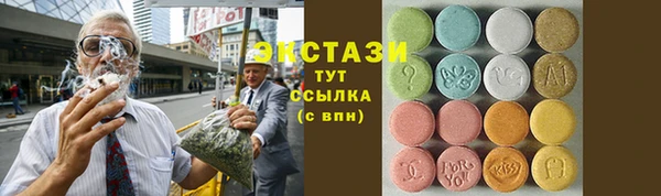 каннабис Ишимбай