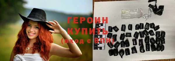 каннабис Ишимбай