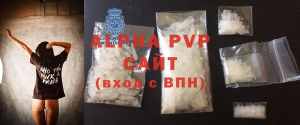 спиды Калач