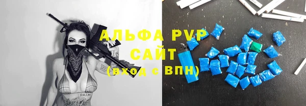 каннабис Ишимбай
