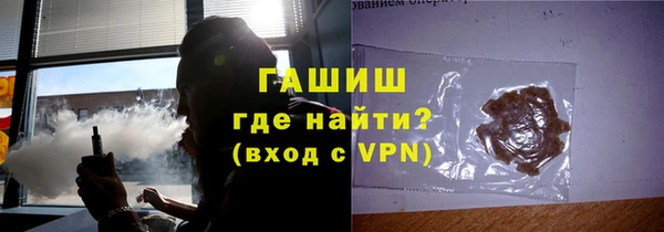альфа пвп Кадников