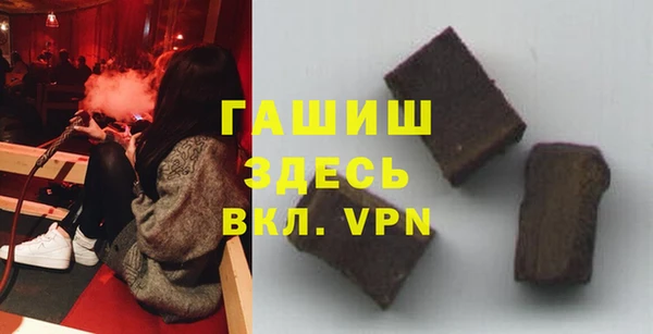 спиды Калач