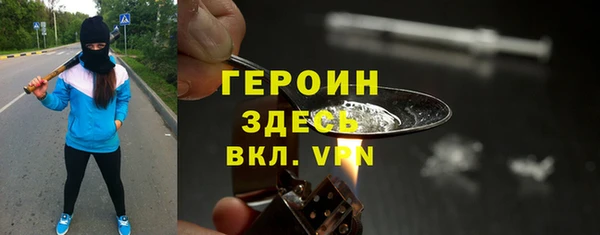 альфа пвп Кадников
