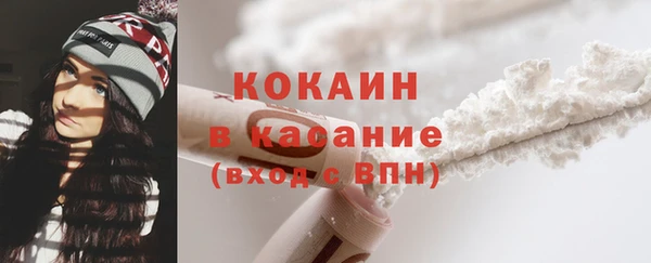 каннабис Ишимбай