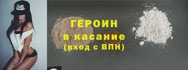 спиды Калач