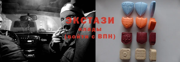 спиды Калач