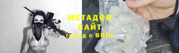 альфа пвп Кадников