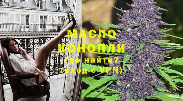 каннабис Ишимбай