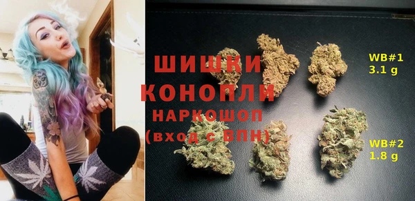 альфа пвп Кадников
