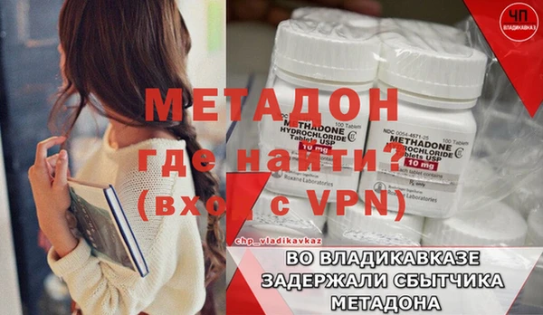 спиды Калач