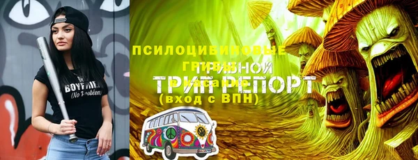 каннабис Ишимбай