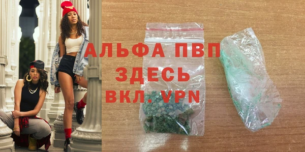 спиды Калач