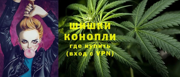 альфа пвп Кадников