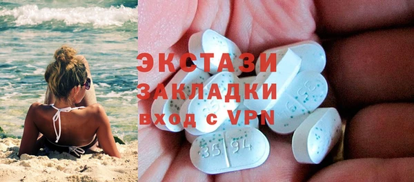 каннабис Ишимбай