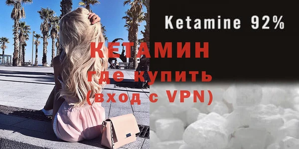 каннабис Ишимбай