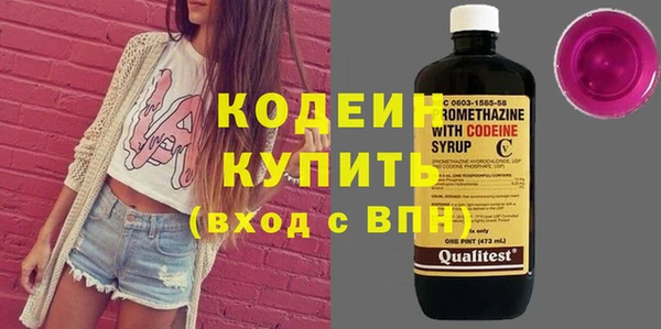 каннабис Ишимбай