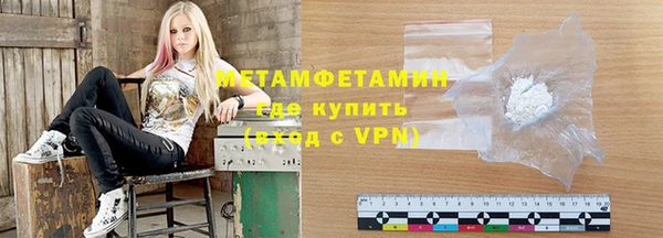 каннабис Ишимбай