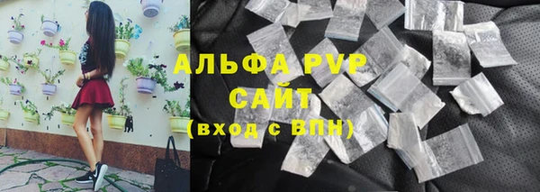 каннабис Ишимбай