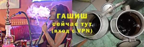 спиды Калач