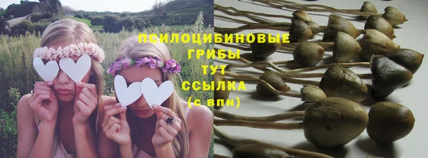 каннабис Ишимбай