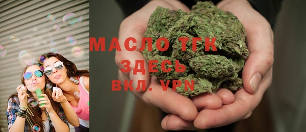 каннабис Ишимбай