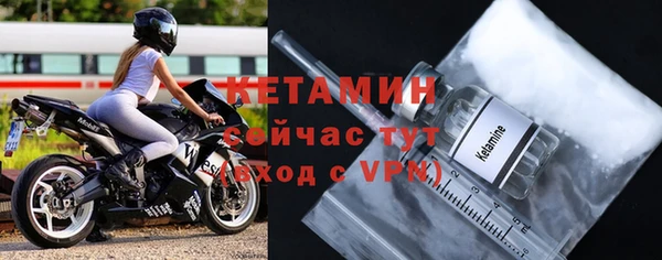 спиды Калач