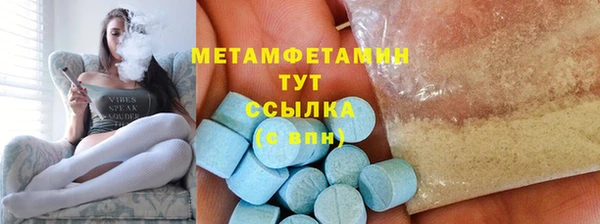 спиды Калач