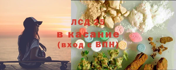 спиды Калач