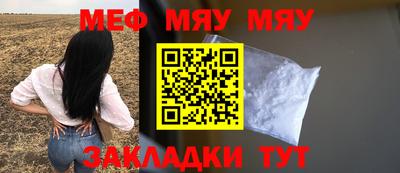 дживик Жуковский