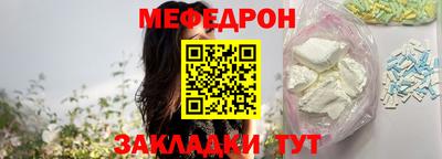 дживик Жуковский
