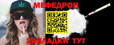 дживик Жуковский