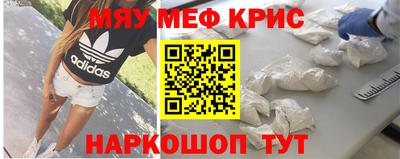 скорость Заводоуковск