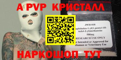скорость Заводоуковск