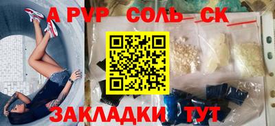 дживик Жуковский