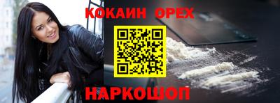 МДПВ Заволжье