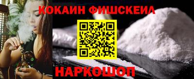 скорость Заводоуковск