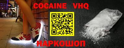 мдпв Азнакаево