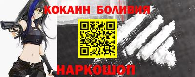 дживик Жуковский
