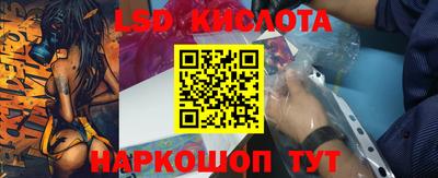 скорость Заводоуковск