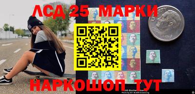дживик Жуковский