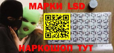 МДПВ Заволжье