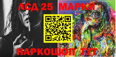 МДПВ Заволжье