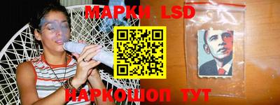 скорость Заводоуковск
