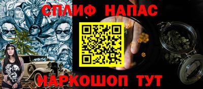 меф VHQ Камышлов